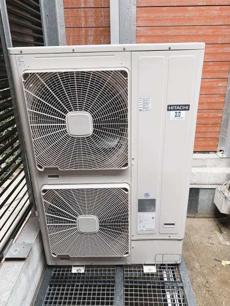 Maintenance climatisation Hitachi à Dijon